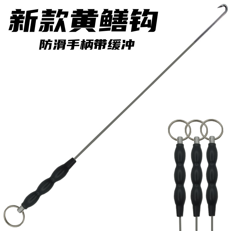 无倒刺黄鳝钩一体钩带缓冲黄鳝钓鱼钩