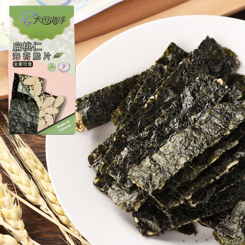 夹心海苔脆袋装芝麻坚果杏仁台湾大田海洋小孩零食健康小即食儿童|msdalam kategori makanan ringan/Nuts/Specialty, sotong/ikan kering/Bersedia untuk makan makanan laut, rumpai laut Siri - dari Buy2taobao.com untuk memberikan perkhidmatan ejen Taobao profesional membeli