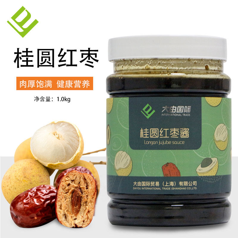 国际桂圆红枣1kg专用原材料果酱