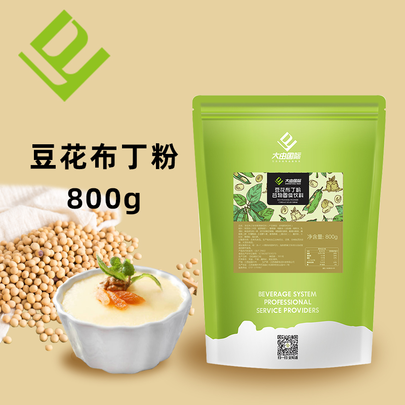 国际豆花布丁粉800g专用原材料