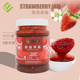 大由草莓果酱1kg冲水喝饮品水果茶酱草莓酱奶茶店专用原材料商用