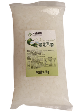 大由椰果1.5kg原味奶茶专用