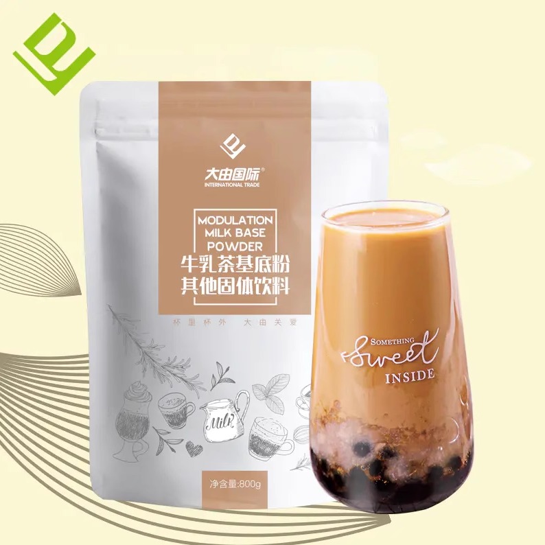 大由国际牛乳茶基底粉植脂末炼乳奶茶店专用原材料奶精粉商用