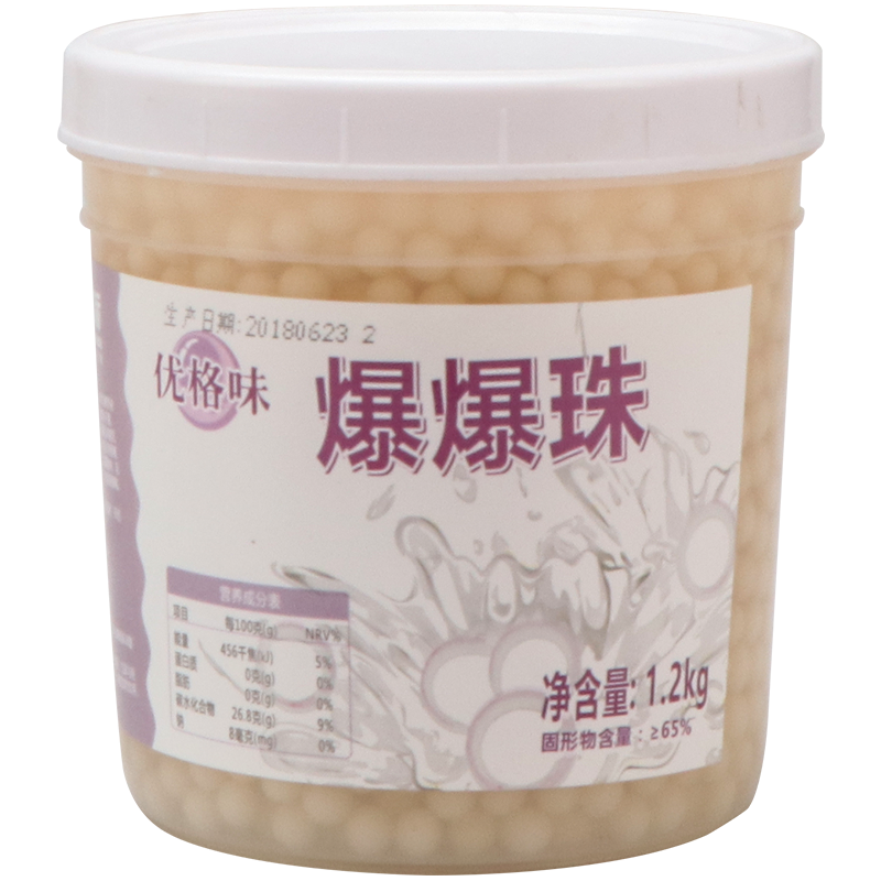 大由优格爆爆珠1.2kg草莓芒果