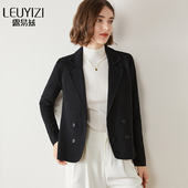 长袖 西装 针织上衣 新款 小个子短款 领短外套女羊毛针织开衫 2024秋装