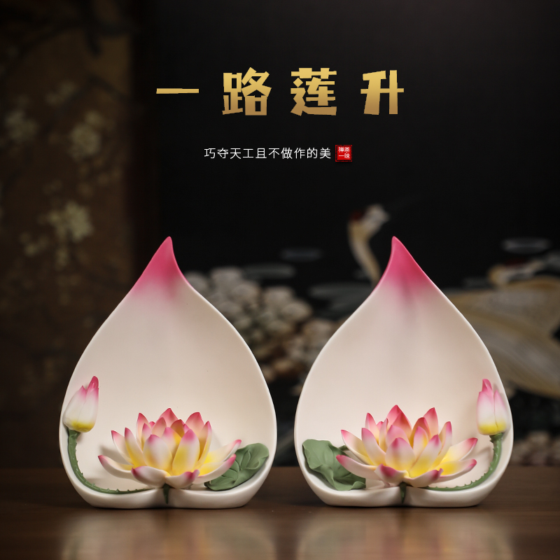 陶瓷手工莲花线香插香炉摆件创意中式客厅玄关佛像前装饰工艺品