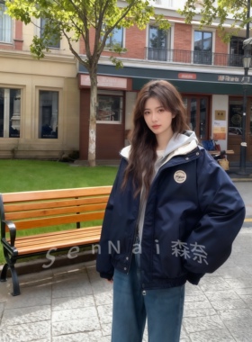 2025新款时尚百搭加厚学院慵懒风立领外套棉衣女秋冬宽松保暖加绒