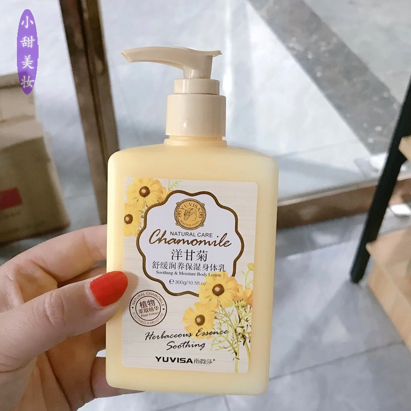 怀孕用什么身体乳推荐学生(有什么适合孕妇用的身体乳推荐吗)