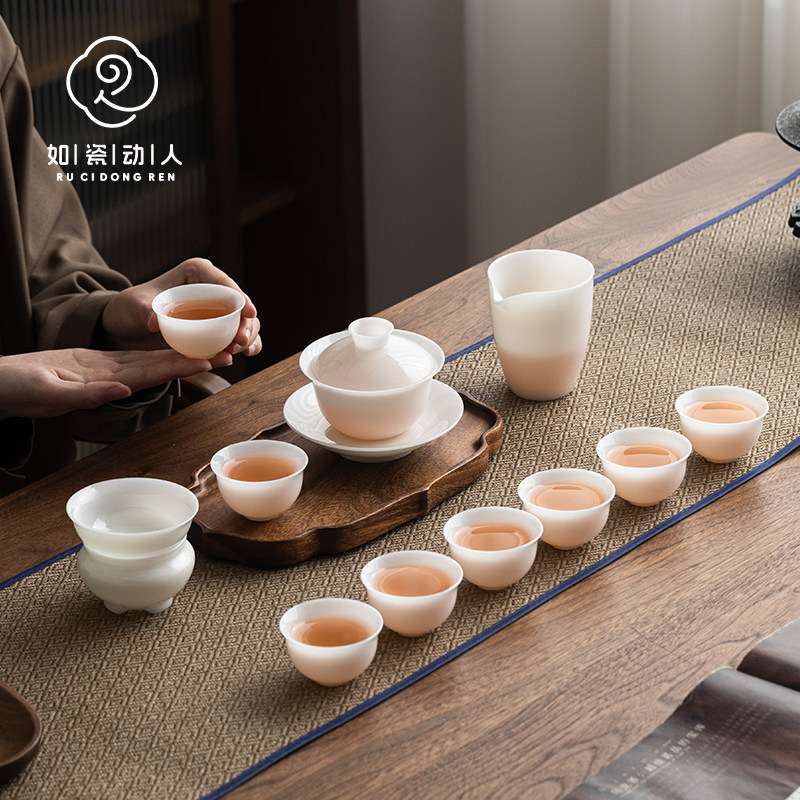 如瓷动人璞玉白瓷功夫茶具套装2025新款家用高档办公室盖碗喝茶杯
