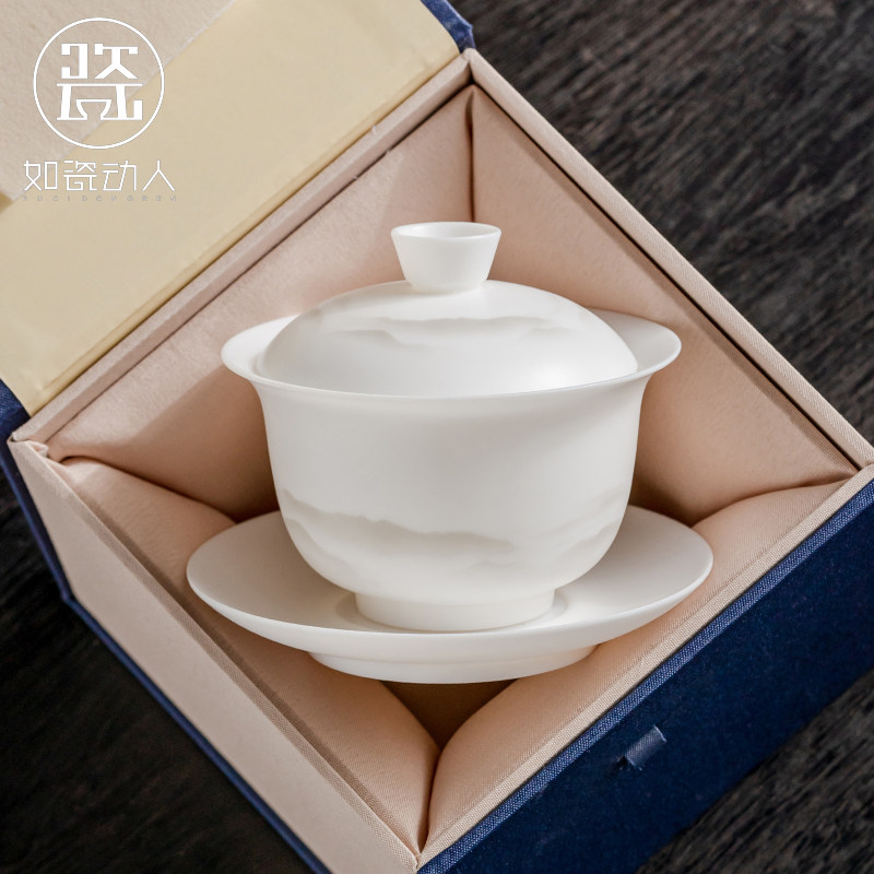 如瓷动人羊脂玉白瓷三才盖碗茶杯单个大号高端茶具不烫手敬泡茶碗