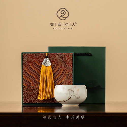 如瓷动人汝窑锔钉茶杯主人杯2026新款轻奢泡茶专用品茗杯喝茶杯子