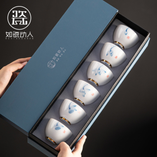 如瓷动人白瓷功夫茶杯套装手绘品茗杯6祇装小茶碗高档礼盒装茶盏