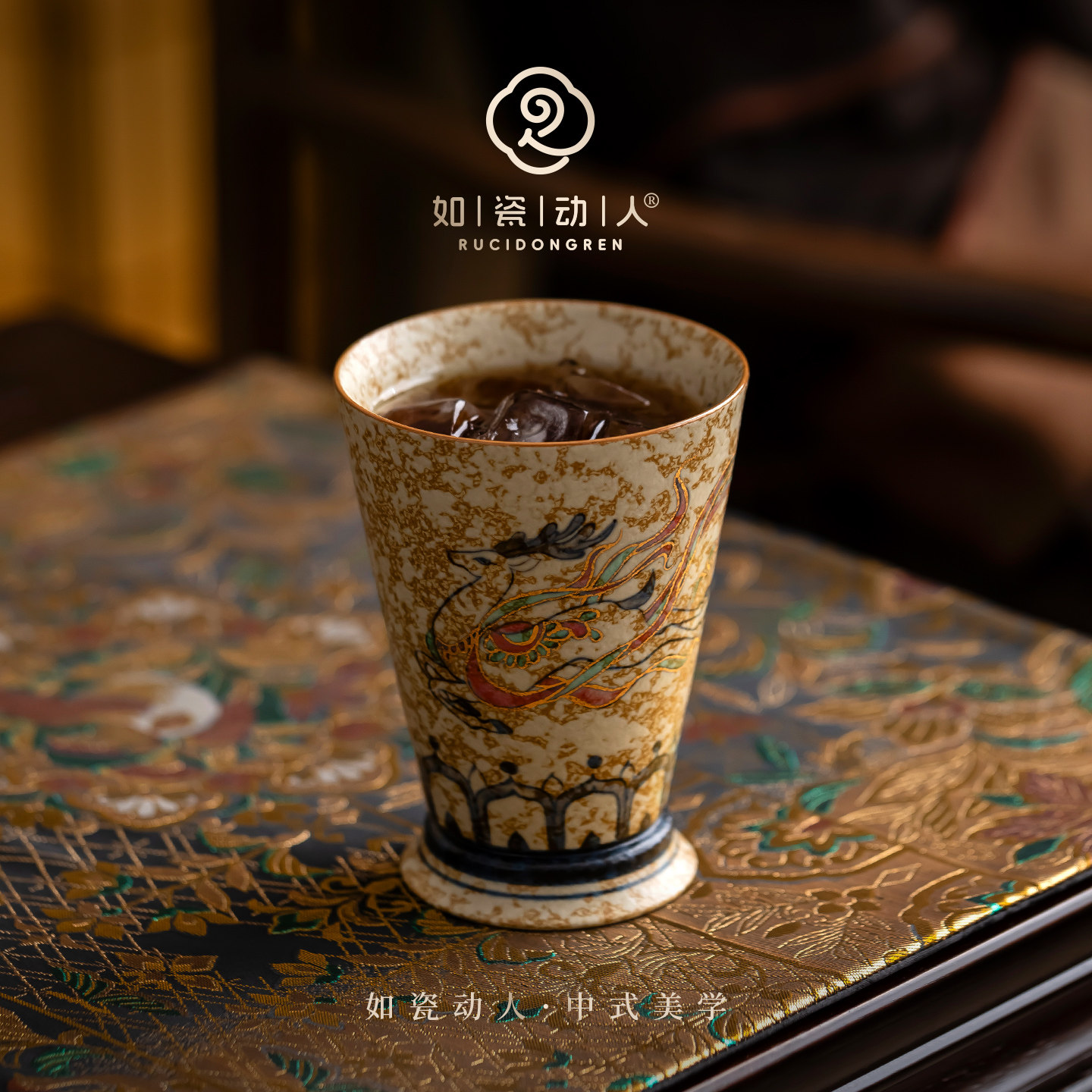 如瓷动人敦煌九色鹿手绘茶杯陶瓷主人杯中式高级水杯可乐杯单杯