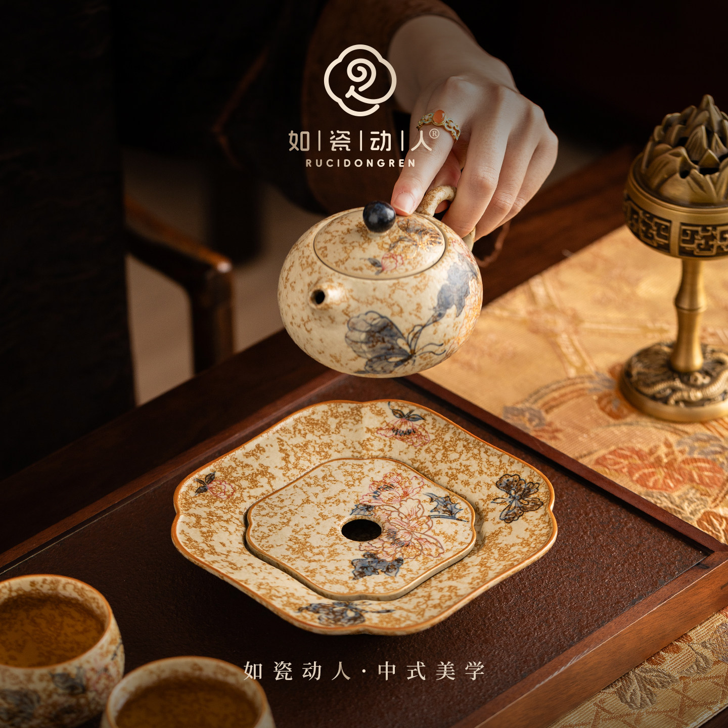 如瓷动人青花火石红壶承手绘描金茶具配件茶父亲节礼物送爸爸实用
