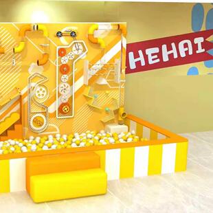 球乐堡儿童淘气堡海洋球球乐堡墙球室内科技管道穿梭玩具