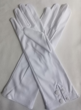 友谊双扣长款礼仪白手套35cm长白色表演出迎宾三杠白婚纱舞蹈手套