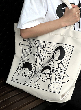 finerworld原创漫画印花轻薄托特包韩版日系随性单肩包手提包帆布