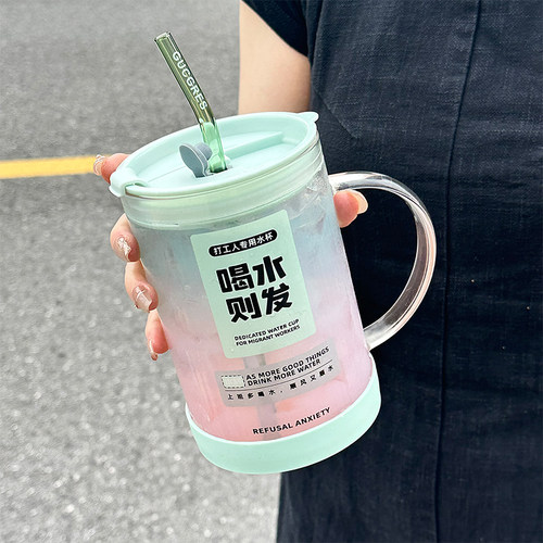 夏日咕噜带把吸管果汁杯
