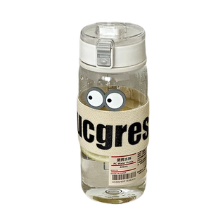 简约水杯大容量男女办公室家用杯子防摔塑料杯带茶漏刻度冷泡茶杯