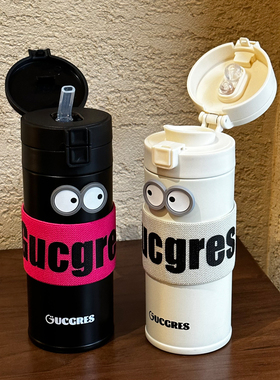 高档保温杯男士大容量水杯女生便携办公室吸管杯外带车载随行杯子