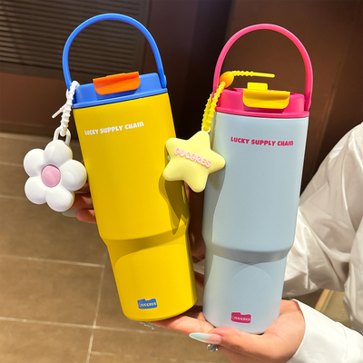 新款【冰霸杯】车载保冷保温杯