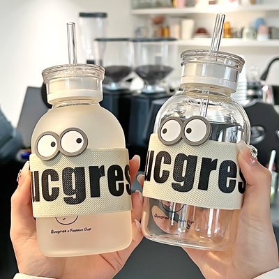 简约玻璃水杯女生2025新款办公室杯子情侣可携式带吸管学生咖啡杯