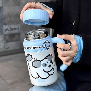 大容量保温杯女生办公室桌面杯泡茶杯子男便携新款 不锈钢水杯礼物