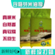 大米江苏优质9108南梗46油粘软香米珍珠圆粒2024年新米含胚芽粳米
