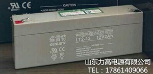 照明医疗通讯蓄电池