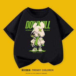 男童短袖t恤2026新款儿童夏款纯棉半袖上衣潮酷时髦卡通小熊短袖