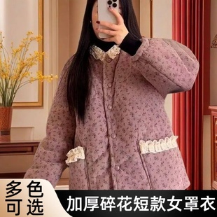 可外穿洋气罩衣冬季新款加绒加厚棉衣外套女款四川省省服新型罩衣