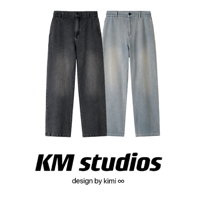 KM studios新款纹理感定染牛仔面料百搭水洗松紧腰简约休闲裤