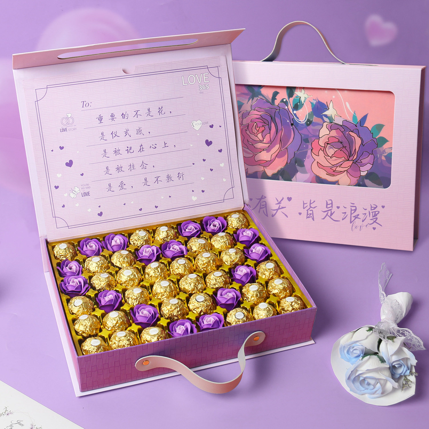 圣诞节费列罗巧克力礼盒生日礼物果仁巧克力