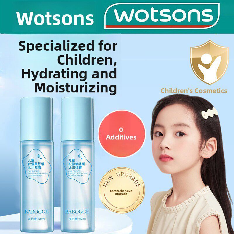 儿童积雪草补水喷雾保湿小分子爽肤水湿敷孩子宝宝青少年学生夏季