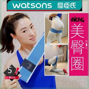 魂跳美臀圈新款 臀腿瑜伽拉力带G训练带弹力带健身女拉力带环形