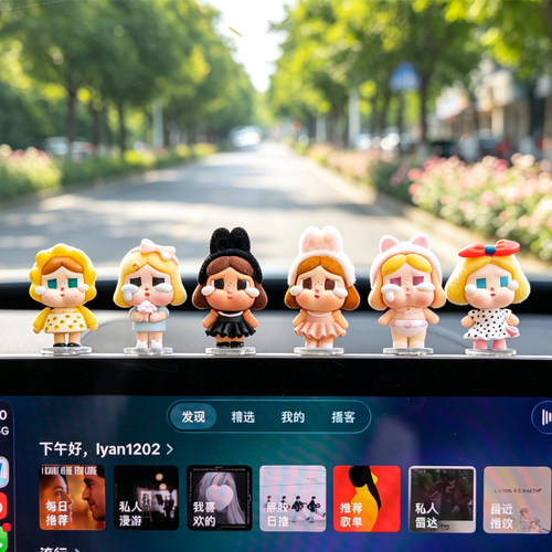 哭娃萌粒车载稀奇古怪摆件汽车饰品中控台屏幕创意可爱车内装饰品