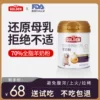 Товары от 谷登旗舰店