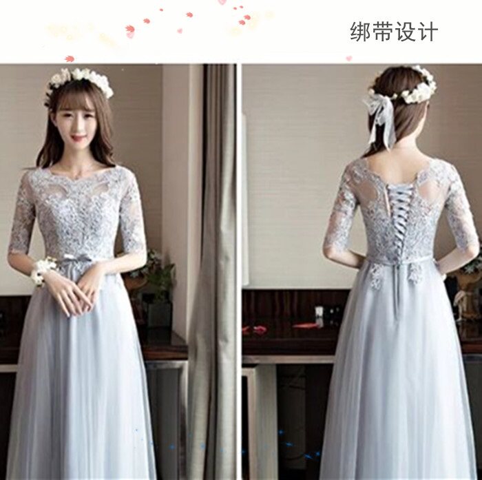 禮服女仙氣 夢幻敬酒服新娘禮服伴娘服2018秋冬新款韓式修身在類目 女裝/女士精品, 婚紗/旗袍/禮服, 禮服/晚裝中 - 來自Buy2taobao.com提供專業的淘寶代購服務