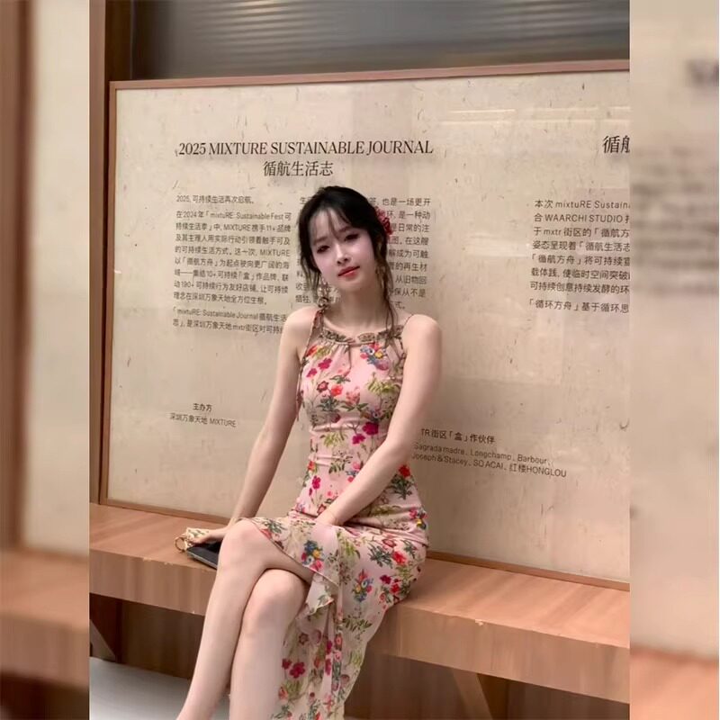 声雨竹不规则温柔风碎花吊带连衣裙子女夏季新款高级感气质修身显