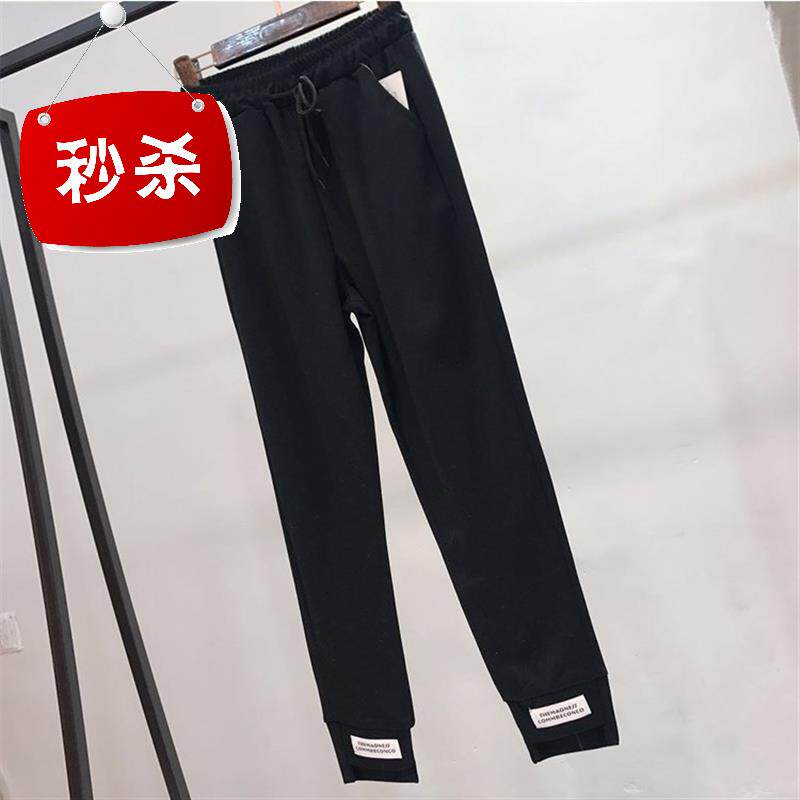 雅美2019春季运动小个子休闲裤女宽a松韩版束脚黑色小脚外穿哈伦|msdalam kategori Butik wanita / wanita, seluar, seluar santai - dari Buy2taobao.com untuk memberikan perkhidmatan ejen Taobao profesional membeli