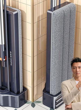 佳帮手拖把2025新款家用一拖净干湿两用墩拖布免手洗平板拖地神器