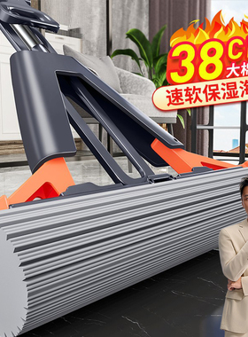 佳帮手海绵拖把家用一拖净卫生间2024新款对折式吸水免手洗胶棉头
