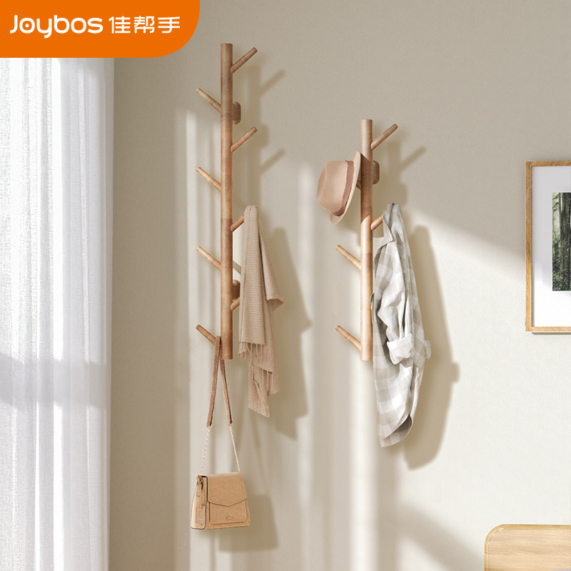 衣帽架墙壁式挂墙上免打孔卧室挂衣服架家用客厅不占地门后挂衣架|msdalam kategori perabot kediaman, rak, kot rak - dari Buy2taobao.com untuk memberikan perkhidmatan ejen Taobao profesional membeli
