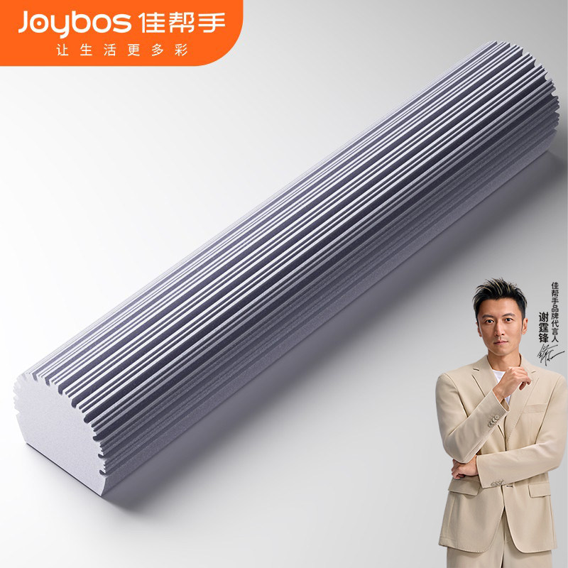 佳帮手拖把头通用原装胶棉头替换装配件海绵吸水对折式折叠拖把布,家庭/个人清洁工具,胶棉拖把头,淘宝优惠券,粉丝福利购,淘宝优惠卷