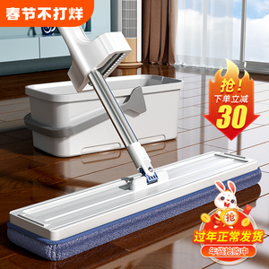 佳帮手拖把家用一拖净免手洗懒人平板拖把拖墩布干湿两用拖地神器