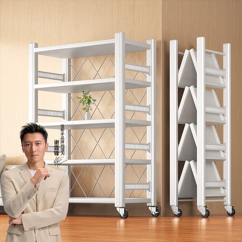 佳帮手移动阳台置物架推车