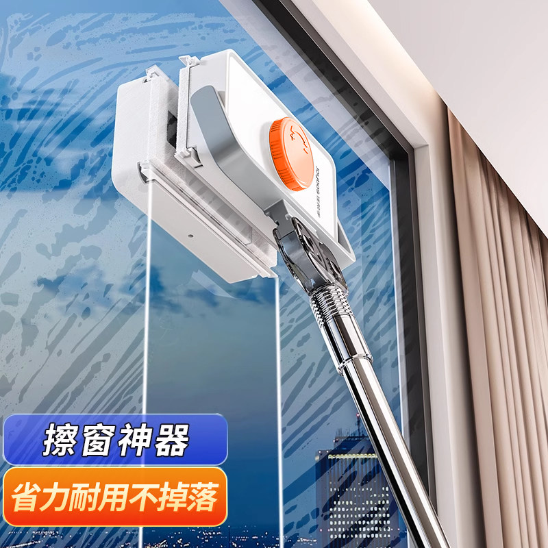 佳帮手擦玻璃神器高层窗外专用擦洗玻璃擦保洁家政专业磁吸双面擦