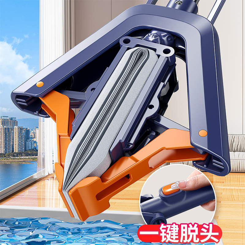 佳帮手吸水海绵拖把胶棉拖把