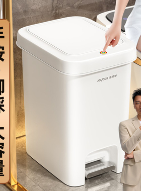 佳帮手垃圾桶家用2025新款卫生间脚踏厨房客厅大容量脚踩大号带盖