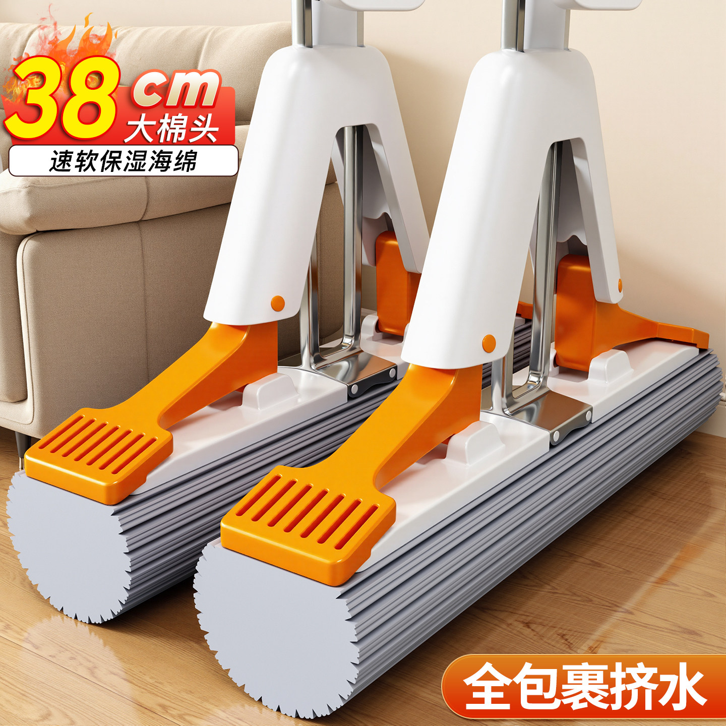 佳帮手2025新款吸水海绵拖把家用一拖净干湿两用卫生间胶棉头拖布